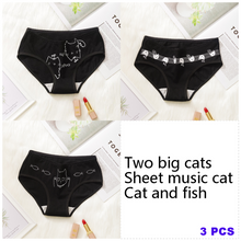 Load image into Gallery viewer, 3PCS/Set Cartoon Cat Fish Briefs Cotton Underwear
