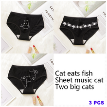 Load image into Gallery viewer, 3PCS/Set Cartoon Cat Fish Briefs Cotton Underwear
