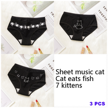 Load image into Gallery viewer, 3PCS/Set Cartoon Cat Fish Briefs Cotton Underwear
