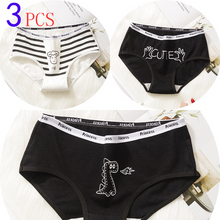 Load image into Gallery viewer, 3PCS/Set Cartoon Cat Fish Briefs Cotton Underwear
