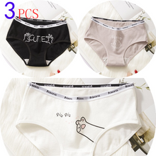 Load image into Gallery viewer, 3PCS/Set Cartoon Cat Fish Briefs Cotton Underwear
