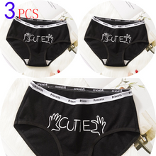 Load image into Gallery viewer, 3PCS/Set Cartoon Cat Fish Briefs Cotton Underwear
